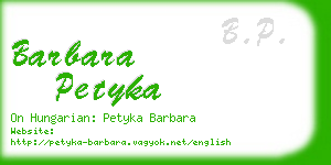 barbara petyka business card